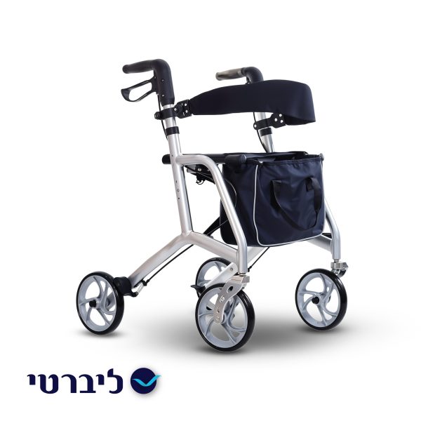 רולטור אידיאל 4 גלגלים – קומפקטי, בטיחותי ומעוצב לנוחות מרבית