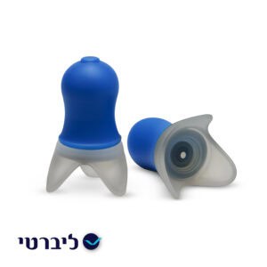 אטמי אוזניים לטיסה | מסייעים בהפחתת אי נוחות ולחץ באוזניים בזמן טיסה