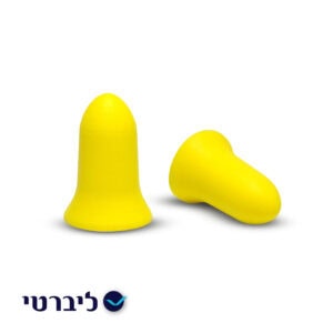 אטמי אוזניים מוקצפים Soft Foam | הפחתת רעשים לנוחות יומיומית