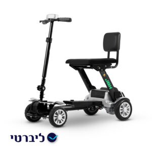 קלנועית מתקפלת קלת משקל | ניידות חכמה בכל מקום