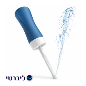 בקבוק שטיפה לאחר לידה | לשמירה על היגיינה אישית נוחה ועדינה