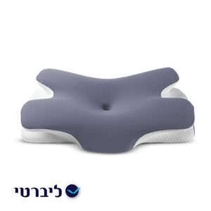 Sleepy | כרית שינה ארגונומית לתמיכה נוחה בראש ובצוואר