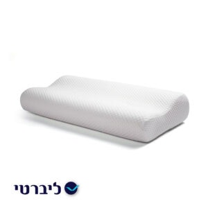 Wavy | כרית שינה ארגונומית עם קצף זיכרון ותמיכה בצוואר